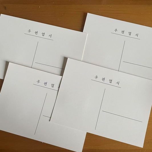 ORIGINAL DPRK Maximum Cards x4 2016 (CTO
