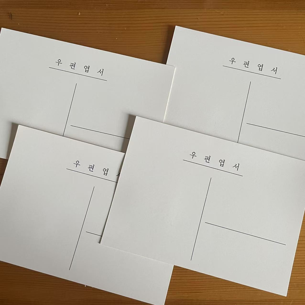 ORIGINAL DPRK Maximum Cards x4 2016 (CTO