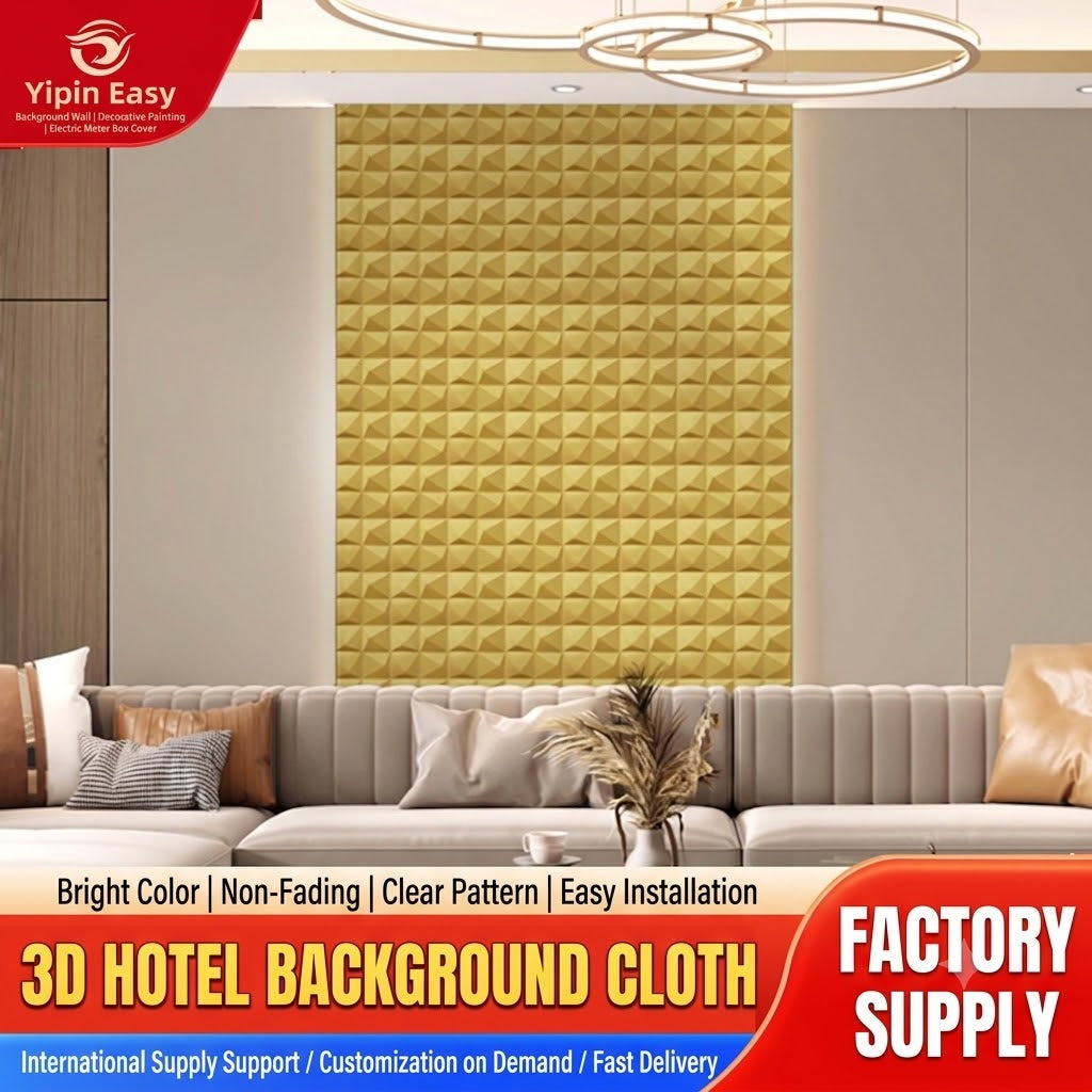 3D Space Cotton Wall Covering with Suede Texture – Wall Decor Fabric Roll